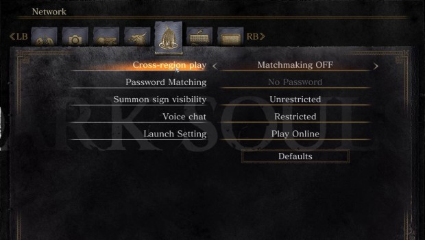 Dark Souls 3 multiplayer menu