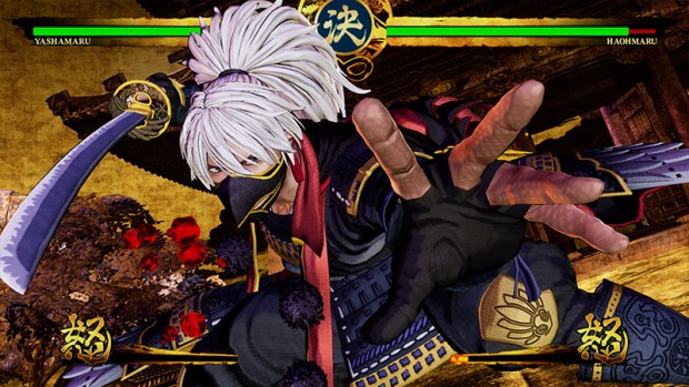 Samurai Showdown close up screenshot of one of the characters