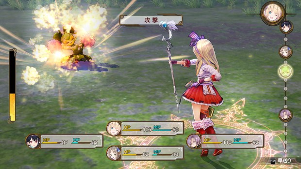 Atelier Firis screenshot of the combat system