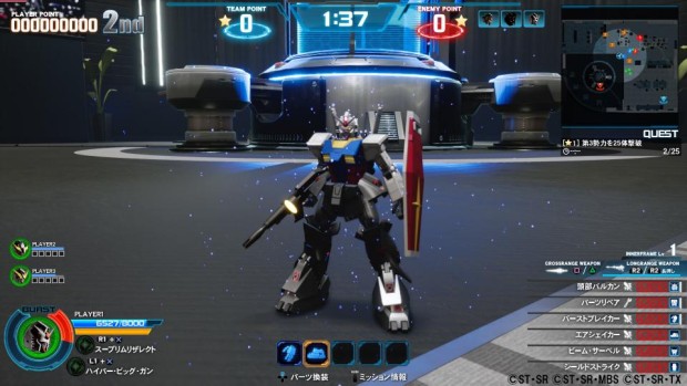 New Gundam Breaker screenshot of the UI in Japanese